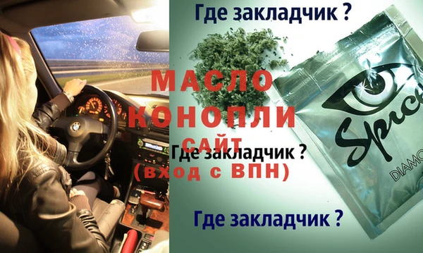 хмурый Гусиноозёрск