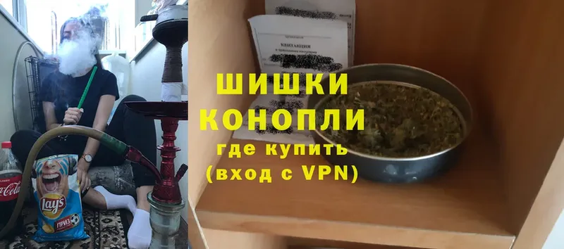 Бошки марихуана OG Kush  закладки  Дмитровск 